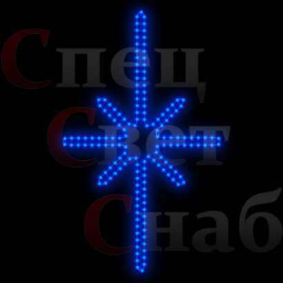 Северная звезда
